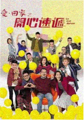 云之羽电视剧全集在线观看完整版高清 第6集